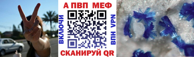 Купить Дно А ПВП мука