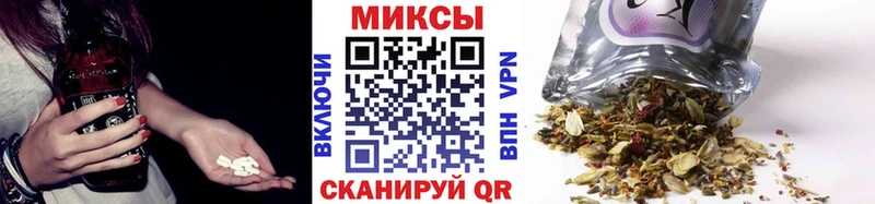Бутират 1.4BDO  Купить  Дно 