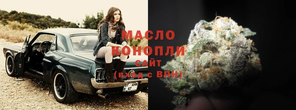 spice Зеленодольск
