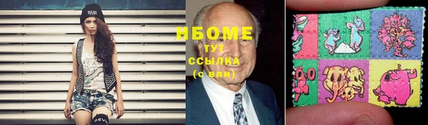 a pvp Зерноград