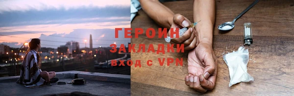 a pvp Зерноград