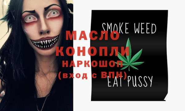 a pvp Зерноград