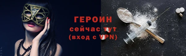 a pvp Зерноград