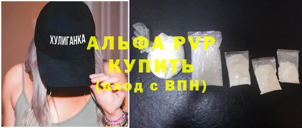 a pvp Зерноград