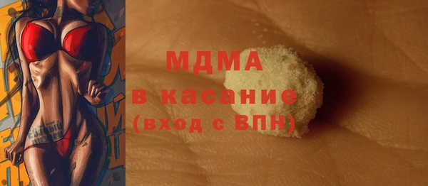 a pvp Зерноград