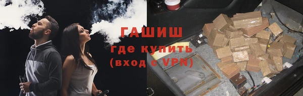 spice Зеленодольск