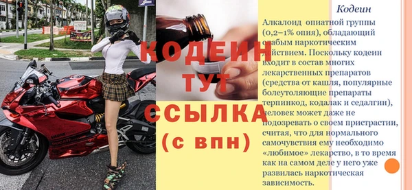 a pvp Зерноград