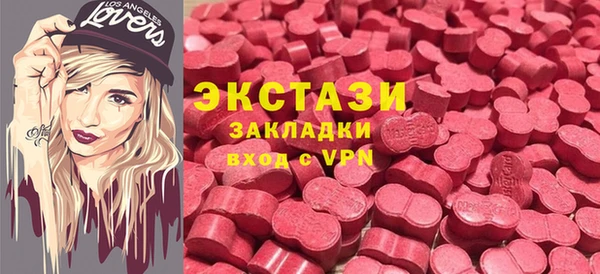 a pvp Зерноград