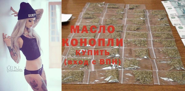 a pvp Зерноград