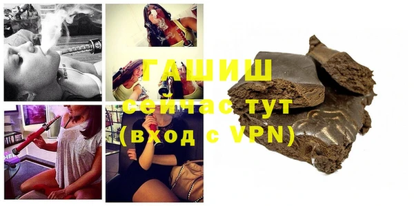 spice Зеленодольск