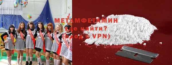 a pvp Зерноград