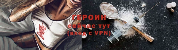 a pvp Зерноград