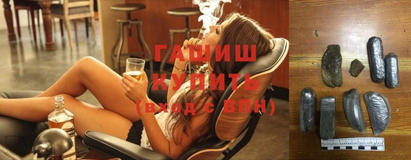 spice Зеленодольск
