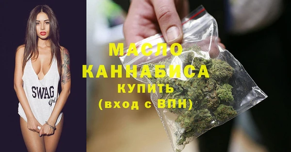 spice Зеленодольск