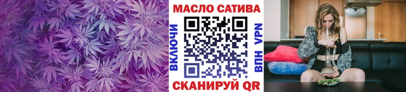 Купить  Дно  Дистиллят ТГК THC oil 